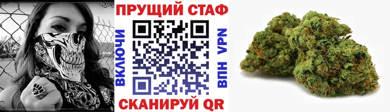 Купить наркоту Тырныауз ГАШ  КОКАИН  Мефедрон  СК  МАРИХУАНА 