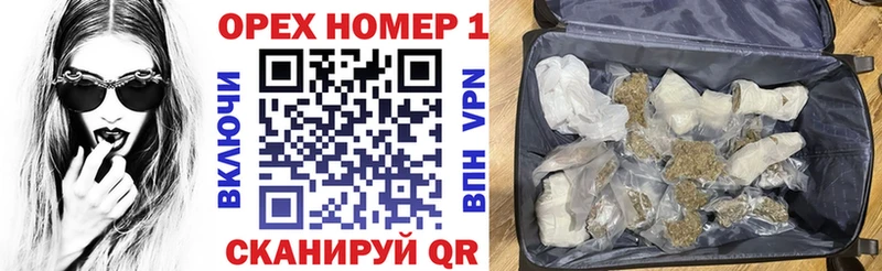 КОКАИН VHQ  Тырныауз 