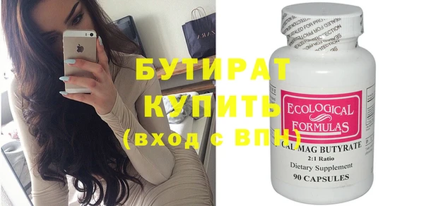 спайс Пересвет