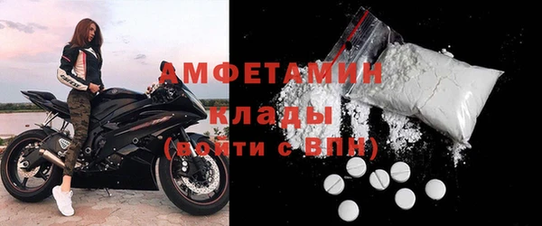 спайс Пересвет