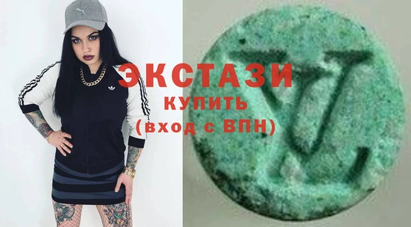 jwh Переславль-Залесский
