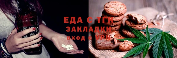 jwh Переславль-Залесский