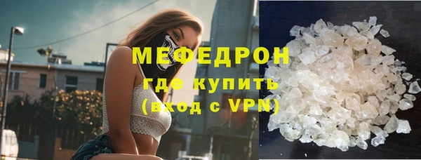 jwh Переславль-Залесский