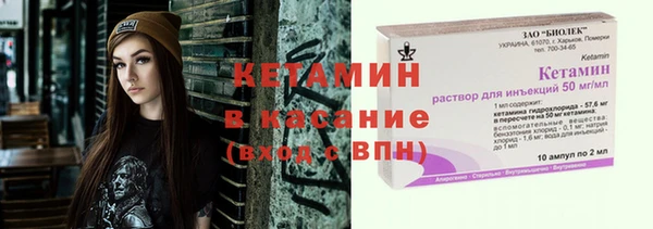 спайс Пересвет