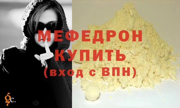 jwh Переславль-Залесский
