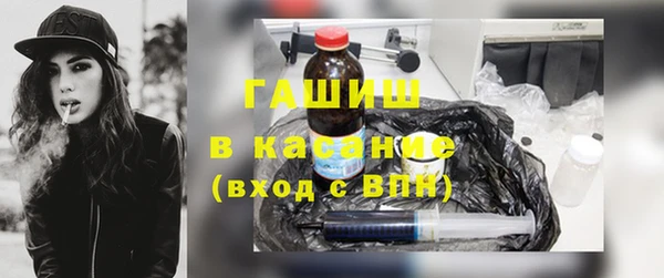 спайс Пересвет