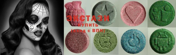 герыч Пестово