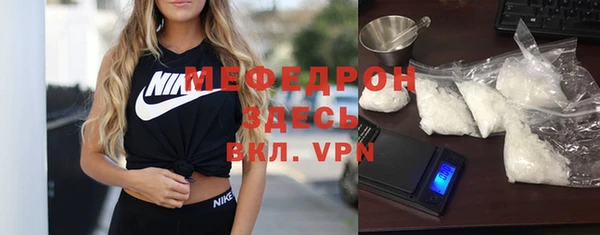 jwh Переславль-Залесский