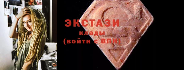 jwh Переславль-Залесский