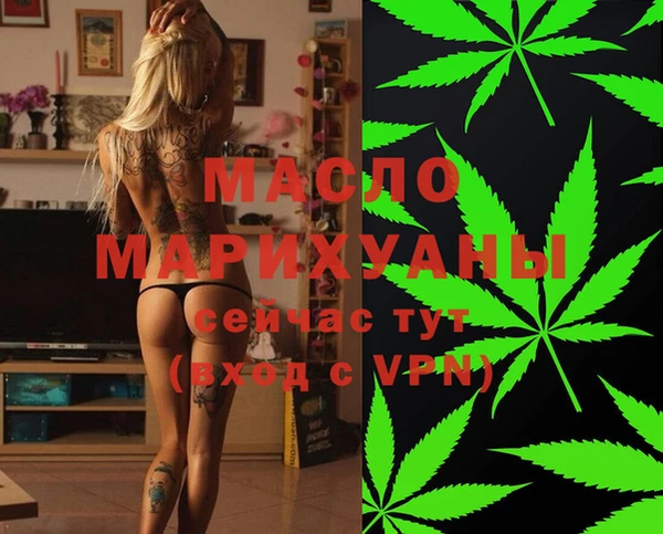 jwh Переславль-Залесский