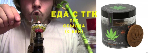 jwh Переславль-Залесский