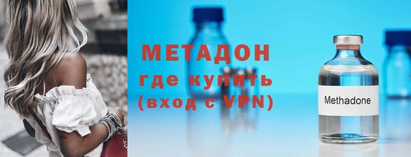 герыч Пестово
