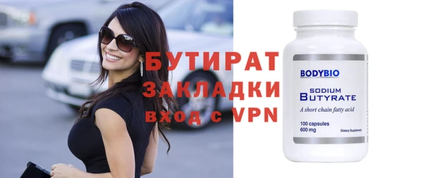 спайс Пересвет