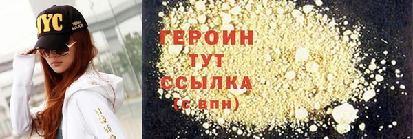 спайс Пересвет