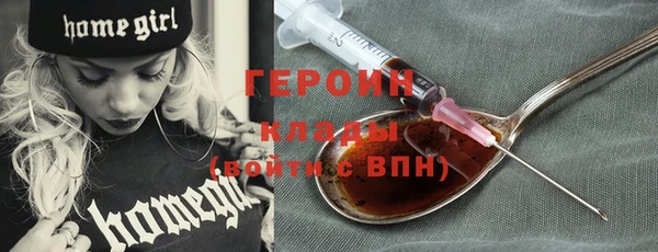 jwh Переславль-Залесский
