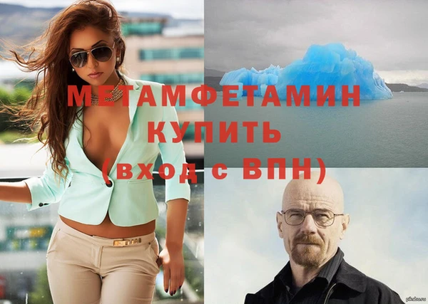 jwh Переславль-Залесский