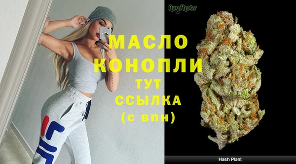 jwh Переславль-Залесский