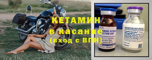 jwh Переславль-Залесский