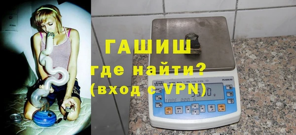герыч Пестово
