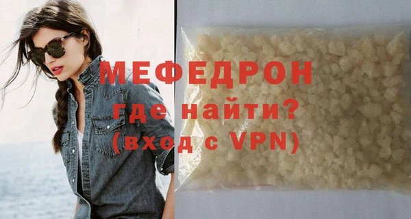 спайс Пересвет