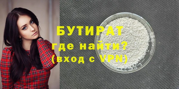 спайс Пересвет