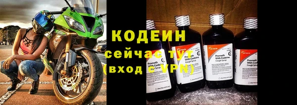 меф Остров