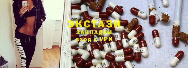 спайс Пересвет