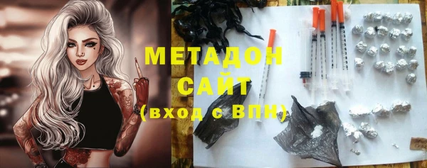 герыч Пестово