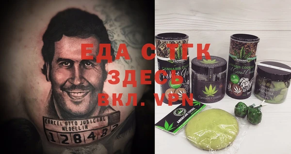 jwh Переславль-Залесский