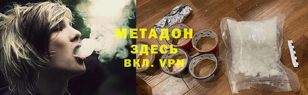 герыч Пестово