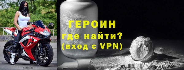 jwh Переславль-Залесский