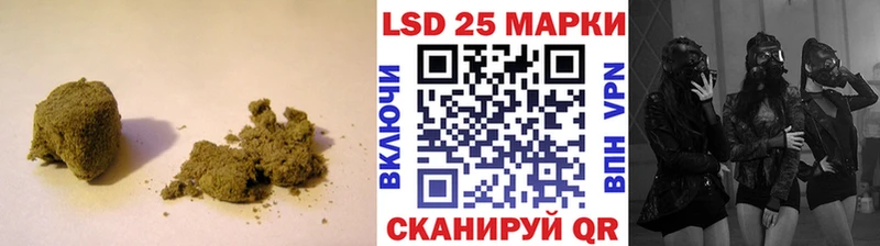 ЛСД экстази кислота  Тырныауз 
