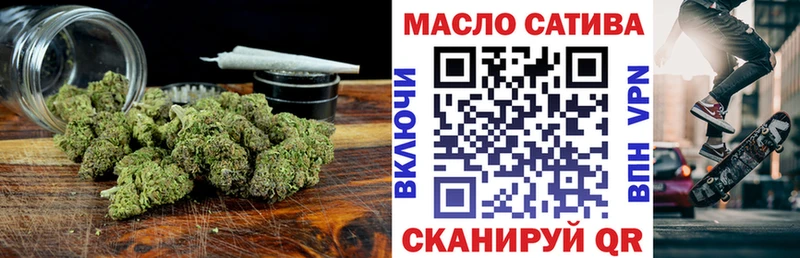 Дистиллят ТГК Wax  Тырныауз 
