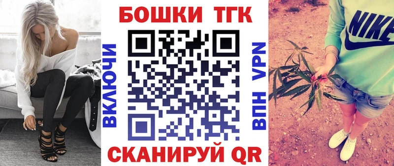 купить наркотики сайты  Тырныауз  Бошки марихуана AK-47 